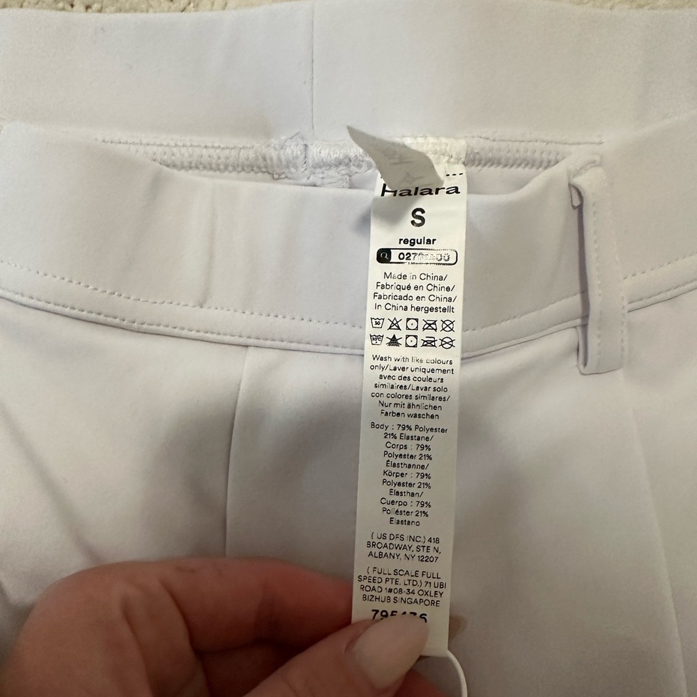 Halara White Pants (NWT) - Picture 3 of 3